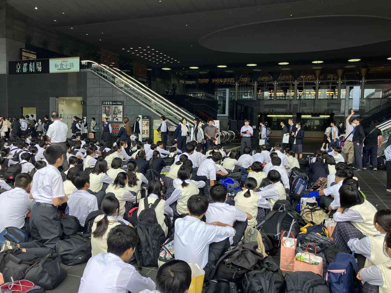 日記ページ 品川区立冨士見台中学校